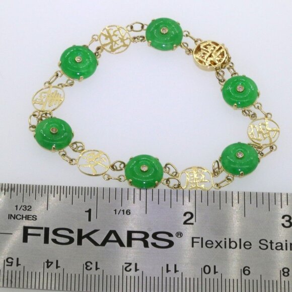 Asian 14k yellow gold 10mm green jade link bracelet - Picture 2 of 5